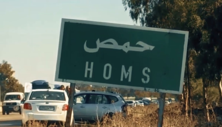 قتلى بهجوم مسلّح داخل مقهى في حمص وسط سوريا